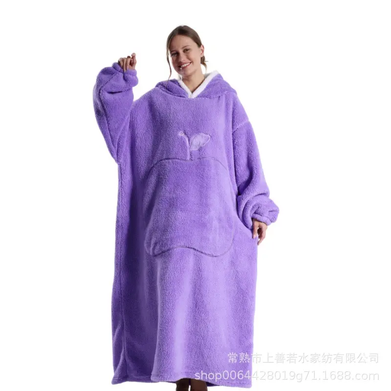 Purple apple lazy suit