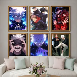 Anime Jujutsu Koisn Poster For Kids Room Bedroom Wall Decor Anime Lovers Posters Canvas Art Print Manga Picture For Teen Fans Girls