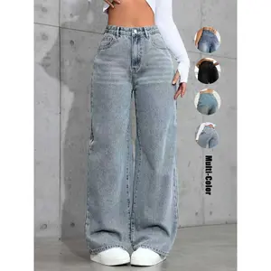 Women's New Fashion Wide Leg Pants Comfortable High Waist Slimming Washed Denim Long Jeans, Elegant Style, All Seasons Wear1123