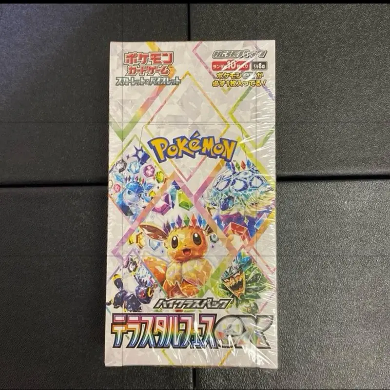Pokemon Terastal Festival Booster Box - Collectible Trading Card Game Pack