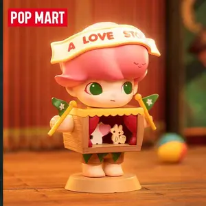 (Iris5010) POP MART DIMOO Dating Series