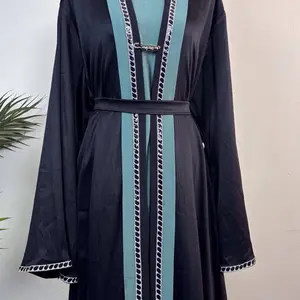 Black Organza Abaya with Attached Inner Dress | 2 in 1 Modest Luxury Abaya
