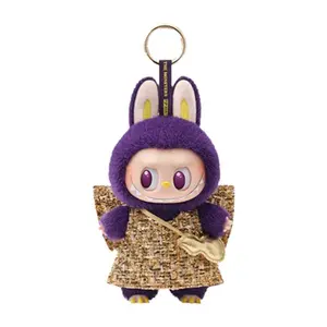 Pop Mart Labubu x Pronounce - Wings of Fortune Vinyl Plush