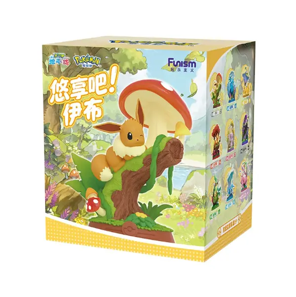 Rumi Pokémon "Leisure Time" Eevee Series Blind Box - Mystery Forest Eevee Figurine, Anime Designer Toy, Heavy Handmade Craft, Whole Set (9 Pcs), Kawaii Desk Decor & Collectible Gift
