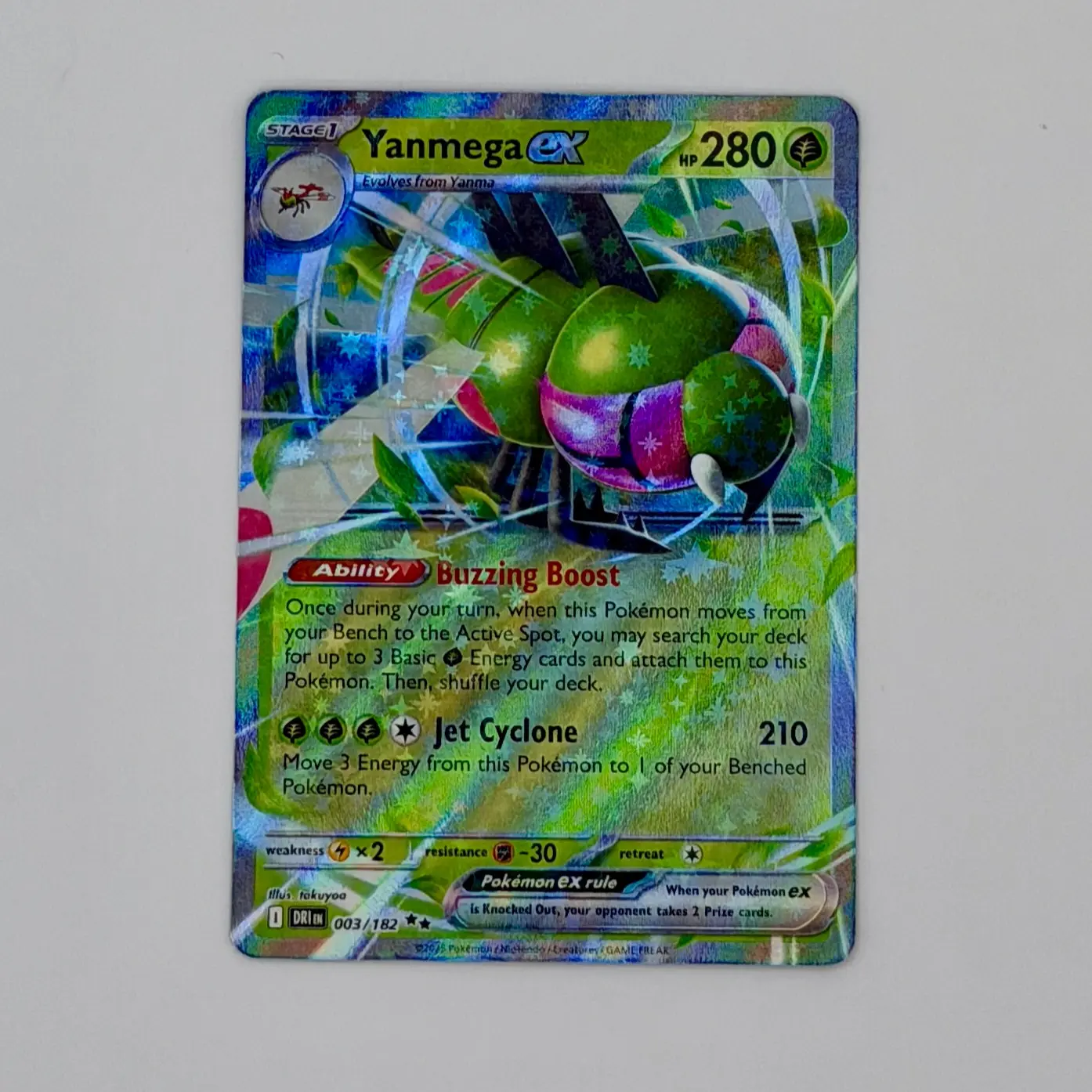 Yanmega ex 003/182 SV10: Destined Rivals