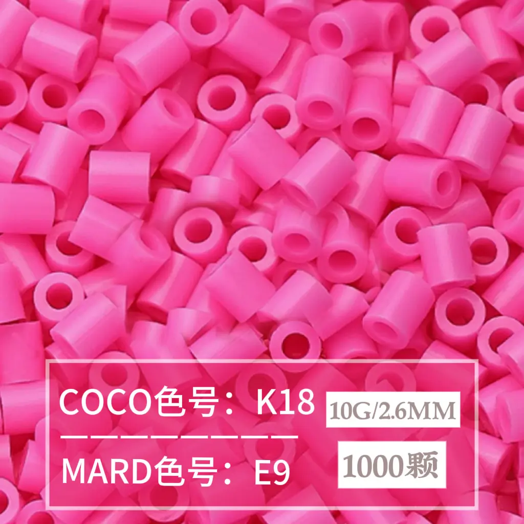 [E9]1000 pieces in bag/2.6mm beads
