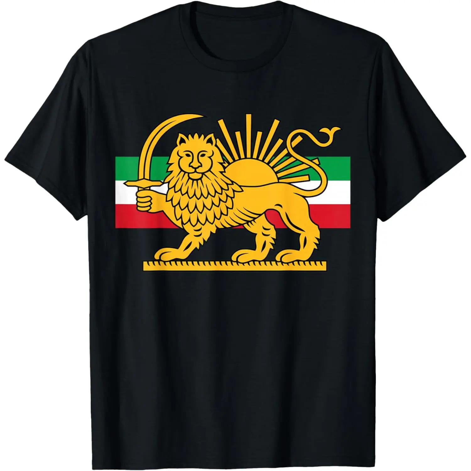 Women's Casual Short-Sleeve Cotton Distressed Graphic T-Shirt - Shir o Khorshid, Lion and Sun Iran Persia Design