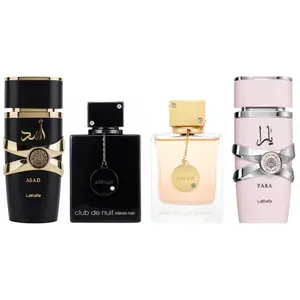 ASAD + YARA + CLUB DE NUIT WOMEN + CLUB DE NUIT MAN- Fragrance Gift Bundle