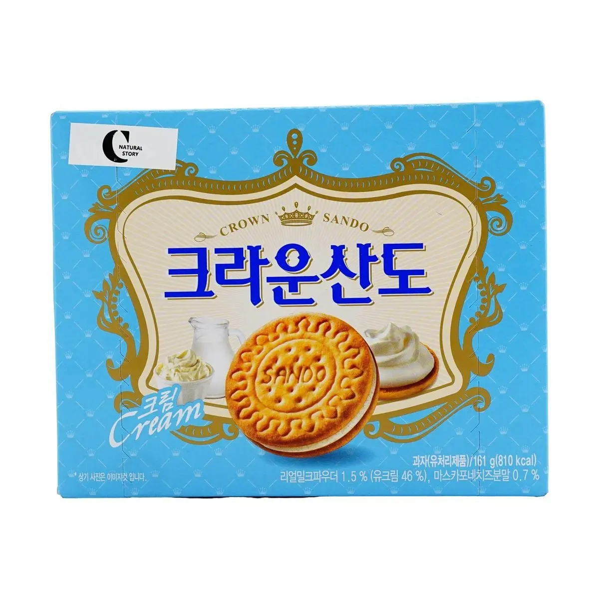 3 Pack CROWN Sando Biscuit Milk Flavor 5.68oz Each - Korean Cream Sandwich Cookie, Crunchy Sweet
