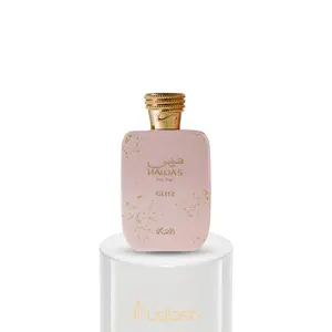 Rasasi | Hawas for Her | Glitz | Eau De Parfum | Women's Fragrance | 100 ML | Bergamot - Rose & Caramel Notes
