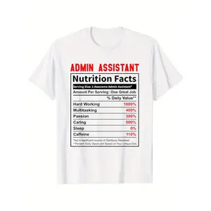 Unisex Thank You Tee for Administrative Helpers – Casual Loose Fit, Soft Cotton Short Sleeve