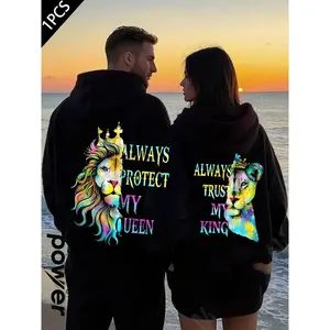 Men's & Women's Matching Couple's Hooded Sweater  - ALWAYS PROTECT MY QUEEN / ALWAYS TRUST MY KING Loose Fit Long Sleeve Pullover With Pockets, Cozy Casual Winter Sweater For Couples, Machine Washable Matching Outfits For Valentine's Day Gifts