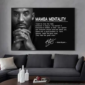 Famous Basketball Star Poster Kobe Bryant Mba Spirit Memorial Hall Black And White Wall Poster, No Frame