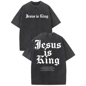 “Jesus is King & He Must Be Lifted Up” Graphic Tee - 230g Water-Washed Cotton Retro Streetwear, Loose Fit Short Sleeve Round Neck, All-Season Casual T-Shirt, TikTok Viral Christian Mens Gift