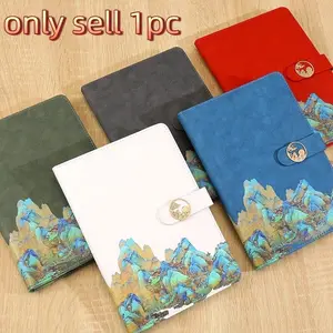 National Trend Notebook, Qianli Jiangshan Map Cover, 100 Sheets 200 Pages, Magnetic Clip, Ideal for Business Office Meeting Notes