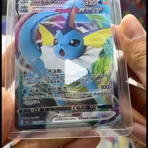 PokemonTrading Cards