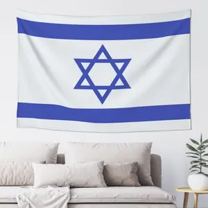 Israel Flag Wall Hanging Tapestry 60x40 Inch Israel Flags Wall Hanging Tapestry for Bedroom Living Room Dorm