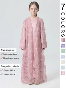 Middle Eastern Muslim Girl Modest 2-Piece Casual Loose-Fitting Satin Tunic Dress and Flower Beaded Abaya Set for All Seasons