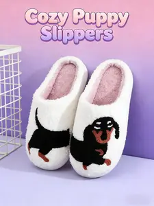 Women's Cartoon Dog Print Plush Slippers, Casual Soft Cozy Comfortable Non-slip Home Slippers, Warm Slippers for Indoor Outdoor Use for All Seasons Girlfriend Gift Idea