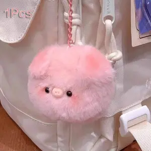 Cute Pig Plush Toy, Soft and Adorable, Backpack Hanging Decoration, Car Keychain, Girl Bag Accessory, Couple Gift, Holiday Present, Keychain Bag Pendant, Keychain Kawaii, Soft Pompom Keychain
