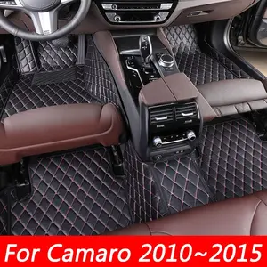 LHD PU leather car floor mats for Camaro 2010~2015 removable dedicated leather floor mats carpet-style floor mat interior accessories set thickened easy-to-clean floor mats dirt-proof protective car interior accessories not for sale in the UK