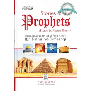 Stories of the Prophets By Hafiz Ibn Katheer Dimashqi