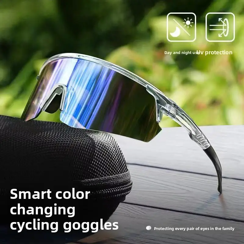 Photochromic Sports Sunglasses with Durable Translucent Gray PC Frame, UV400 Day-Night Lenses for Cycling and Hiking, Translucent Gray Frame Photochromic Glasses