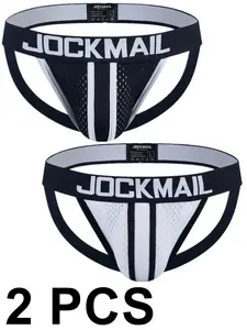 Men's Contrast Binding Letter Tape Sexy Jockstrap, Breathable Comfortable Drop Waist Underwear for Daily Wear, Undergarments, Fashion Men's Underwear for All Seasons, Soft Stylish Brief