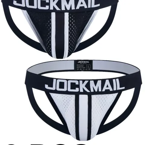 Men's Contrast Binding Letter Tape Sexy Jockstrap, Breathable Comfortable Drop Waist Underwear for Daily Wear, Undergarments, Fashion Men's Underwear for All Seasons, Breathable Comfy Underwear