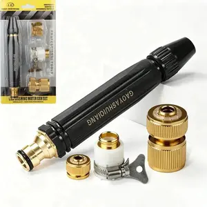 Home High-Pressure Car Wash Spray Gun—Equipped with a pressure-boosting nozzle and three sets of metal quick-connects, offering dual functionality for both vehicle cleaning and garden irrigation (Hose not included).
