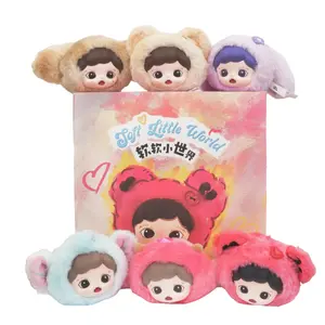 TNTSPACE Soft Little World Series Plush Keychain Blind Box Exquisite Collectible Toy Discreet Packaging with ID Card Keychain Surprise Collectibles 【★Keychain Decoration】