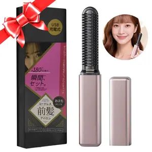 1pc Unisex Bangs Comb, Wireless Straightening Comb, Cordless Hair Straightener, Portable USB Charging Travel Essential, Ceramic Heating Plates for Smooth Styling, Portable Hair Styler Mini Hair Straightener Brush Heated Comb, Straight Hair Comb