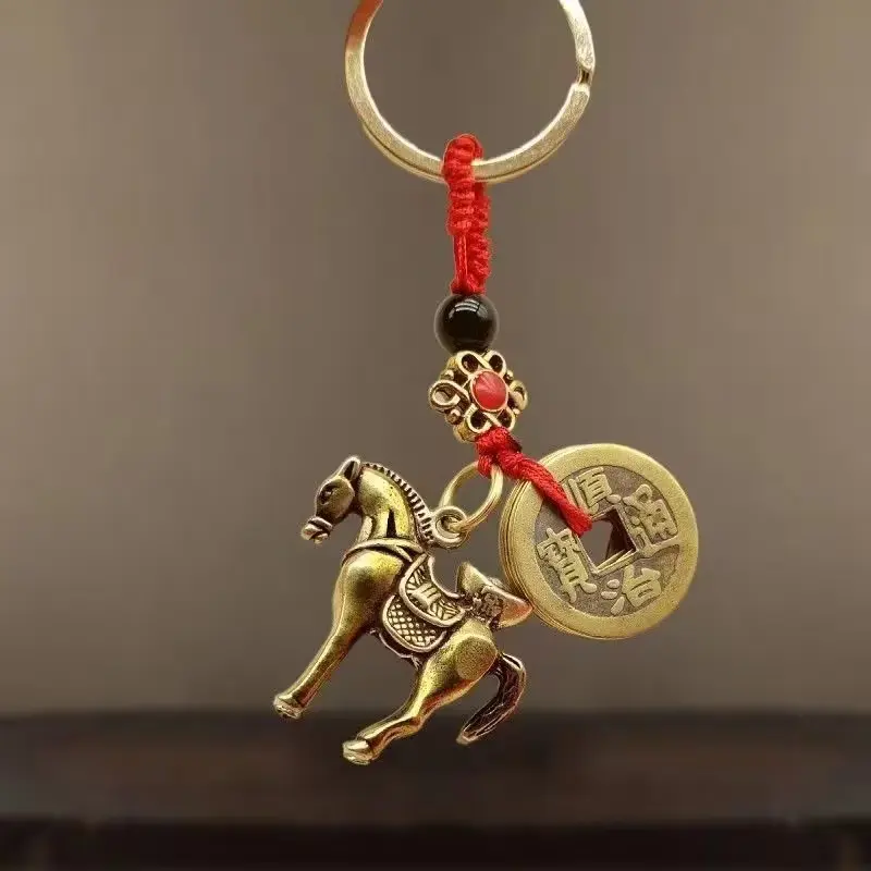 Chinese Good Luck Copper Horse & Coin Wealth Amulet Pendant - Retro Double Ring Red Braided Rope Keychain, Chinese Knot Talisman for Father's Day Gifts, Birthday Money Costume Jewelry Accessory