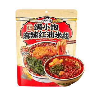 ManXiaoBao Spicy Red Oil Rice Noodles 262g - Authentic Xi'an Shaanxi Flavor, Instant Noodle Bowl, Popular New Product