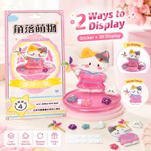 1 Pcs 3D Stackable Sticker Set, Cute Cat Style, Mini Display & Flat Sticker Decor, Scrapbook Supplies, Classroom & Office Decor, Kids Party Gift