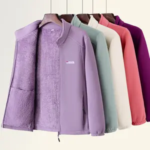 Women's Fleece-Lined Thickened Polar Fleece Spring Autumn Winter Outdoor Jacket Windproof Warm Stand Collar Inner Sweatshirt Sports Casual