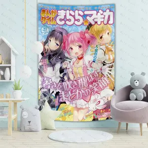 Magical Girl Madoka Tapestry Japanese Anime Magazines Art Wall Background Cloth For Teen Girl Bedroom Dorm Decor Cute Gift Flags