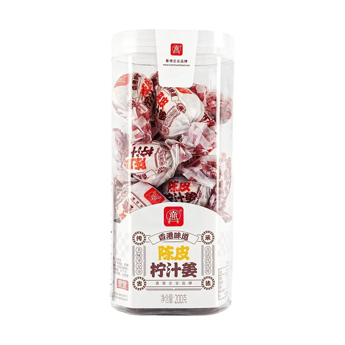 XUANXUAN Hong Kong Style Candied Orange Peel Lemon Ginger Preserves 200g - Sweet & Sour Dried Fruit Snack