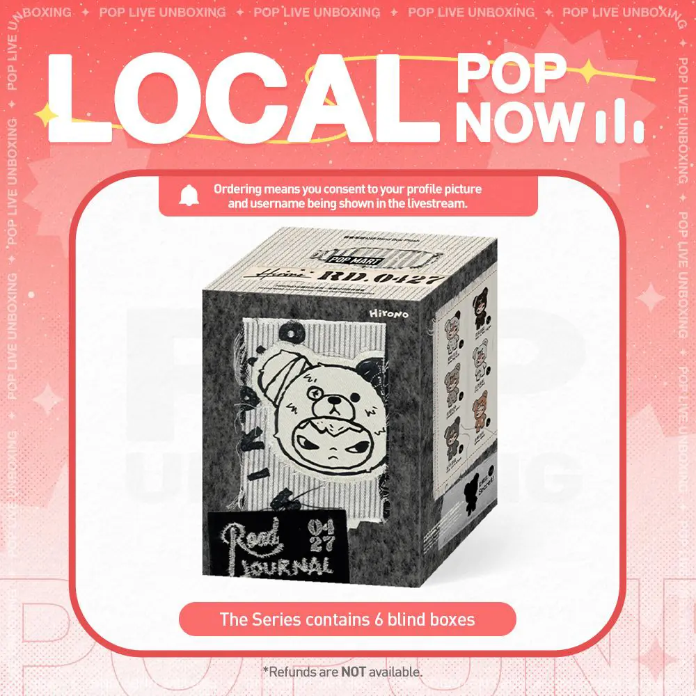 [POP NOW] POP MART Hirono Road Journal Series-Plush Doll Pendant Blind Box