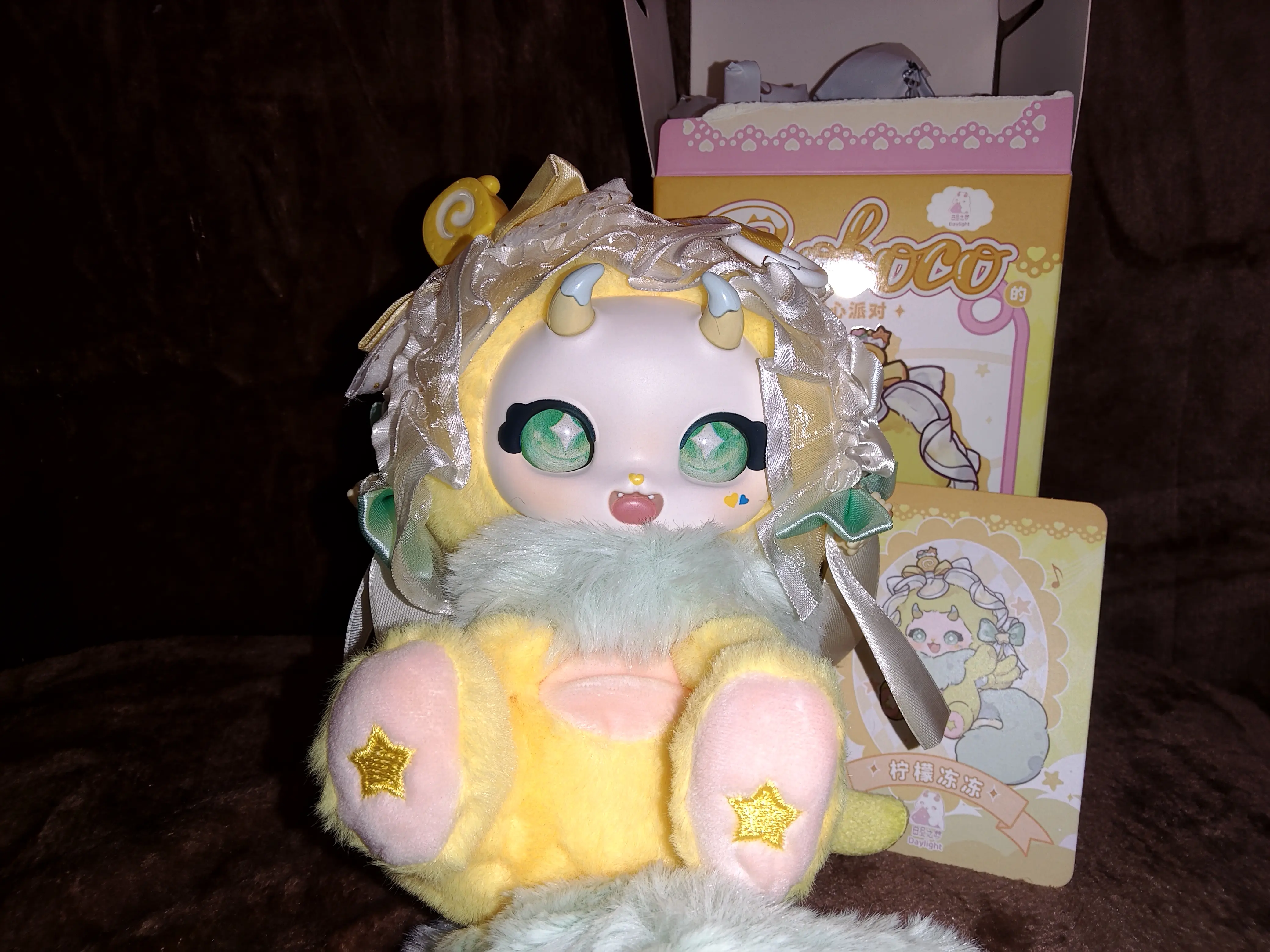 Boboco Sweetheart Party Series Lemon Jelly Yellow Plush Pendant Charm, Plush Fabric Stars & Bow Keyring Accessory, Confirmed With Box
