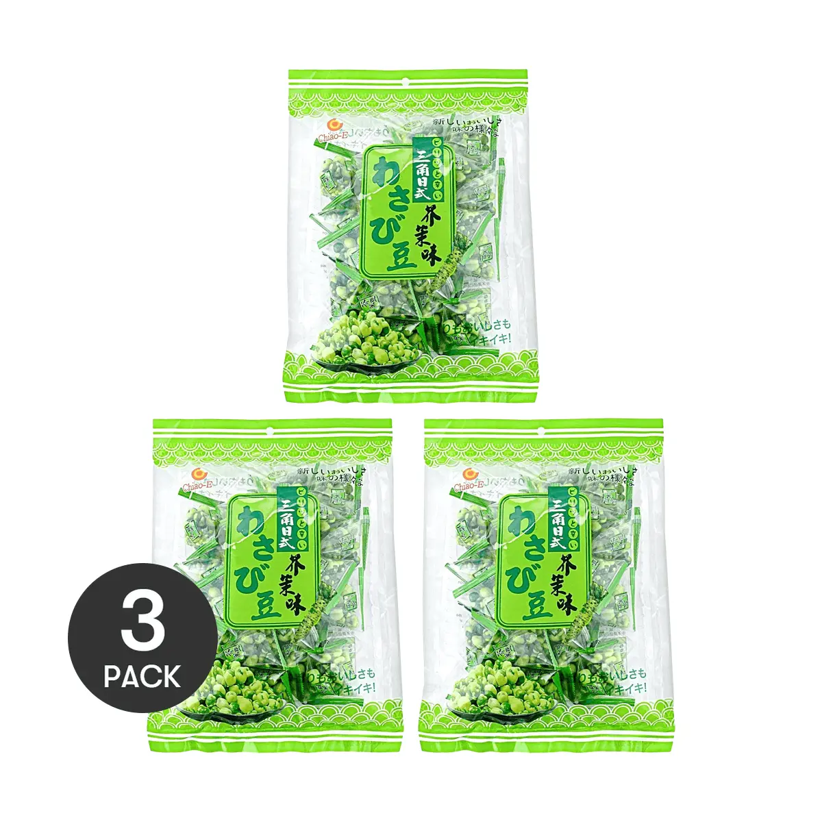 3 Pack QIAOYI Japanese Wasabi Green Peas Snacks - Authentic Taiwanese Flavor, 170g per Bag