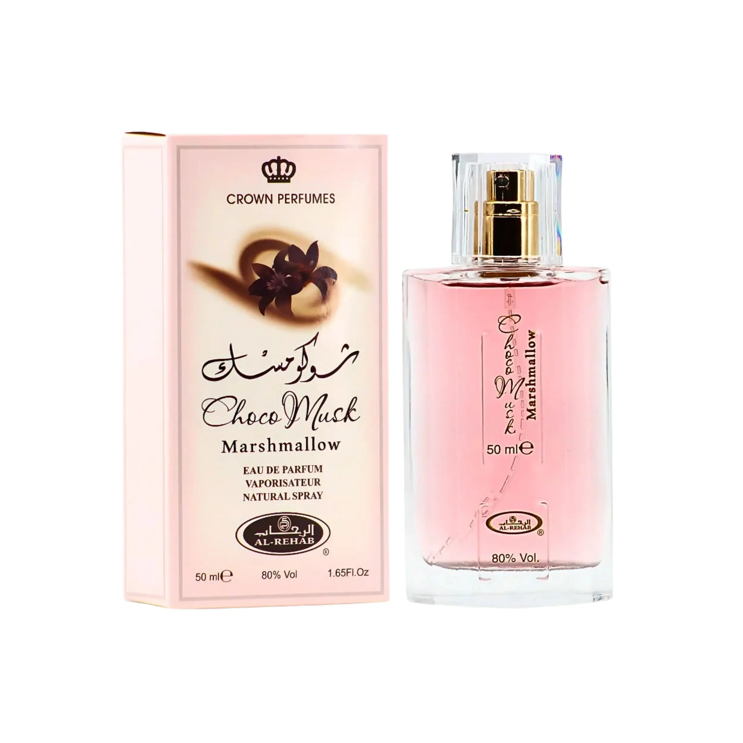 Al Rehab Choco Musk Marshmallow Eau De Parfum (1.65 fl oz EDP Spray) - Unisex Long Lasting Perfumes, Single Item Beauty Products with Chocolate, Lemon, Toffee, Coconut, Vanilla Notes & Dessert-Inspired Sweet Gourmand Selfcare Scent