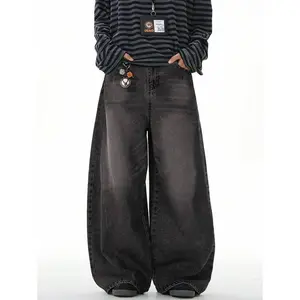 2025 Trend 1pc Korean Style Casual Vintage Washed Loose Fit Wide Leg Jeans, Unisex