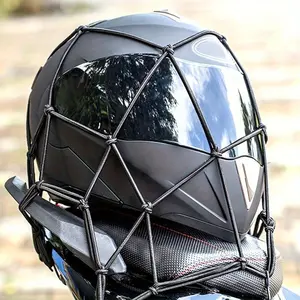 Off-road Vehicle Luggage Net Luggage Rack Elastic Net Pocket Vehicle Trunk Cargo Net Safety Protective Net Adjustable Ropes Tension Rope