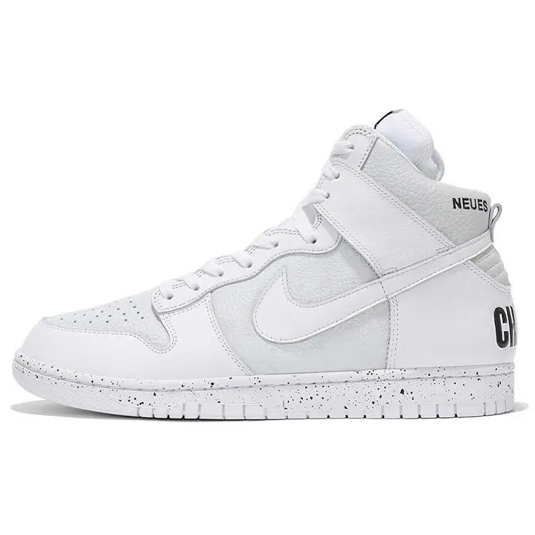 Nike Dunk High Undercover Chaos White Stylish Durable Non-slip Skate Shoes Unisex DQ4121-100