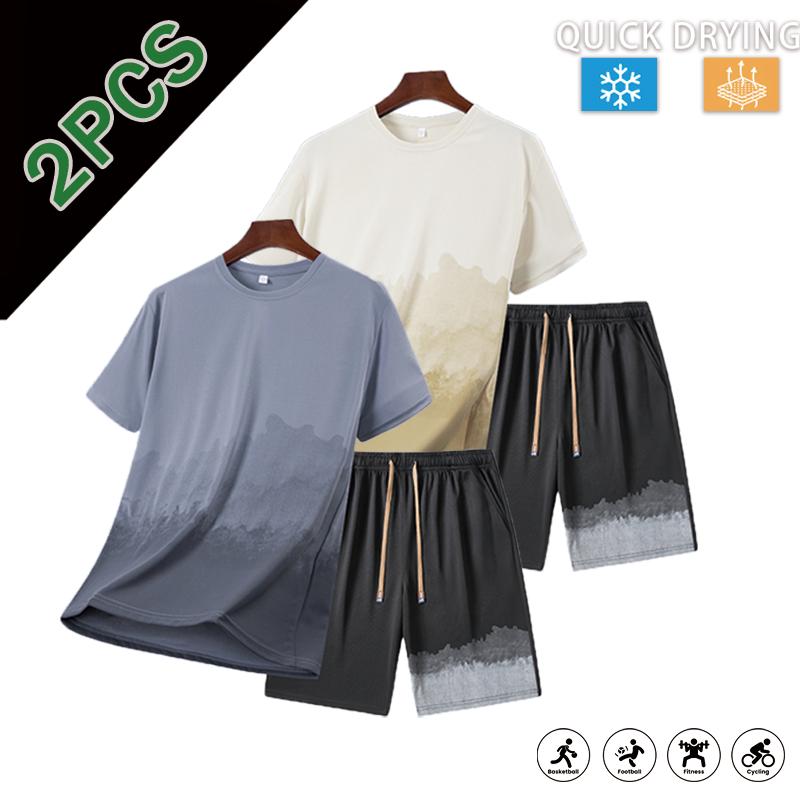 Men’s summer ice silk set — lightweight, breathable, quick-drying cooling tracksuit