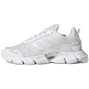 Adidas Climacool 1 Breathable Fabric Low-Top Casual Urban Commute Running Shoes for Men and Women in Cloud White