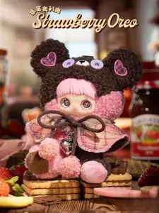 MayMei -ting bear cookie Blind Box - Vinyl & Plush Doll，Bunny Plush Dolls，Soft Furry Collectibles，Backpack or clothing decoration，Stuffed Animal stuffed childhood