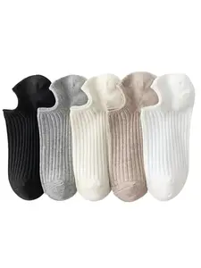 Women's Plain Non-slip Ankle Socks, Casual Moisture Wicking Socks, Soft Comfy Breathable Socks for All Seasons Daily Wear, Black Option