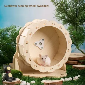 Wooden Sunflower Hamster Exercise Wheel Silent Running Wheel for Dwarf Syrian Hamsters Small Pet Toy Assembly Required Natural Design